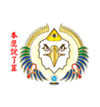 Yi- Zhao-Xin Good ideas（個別スタンプ：6）