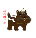 Yi- Zhao-Xin Good ideas（個別スタンプ：9）