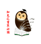 Yi- Zhao-Xin Good ideas（個別スタンプ：24）