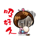 Pu-yun mother mood portrayal（個別スタンプ：1）