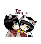 MuMu ＆ Maow : Lovely Moo~！！（個別スタンプ：7）