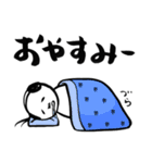 薄毛課長（個別スタンプ：18）