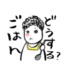 薄毛課長（個別スタンプ：21）