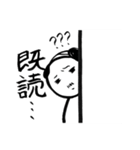 薄毛課長（個別スタンプ：37）