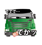 くるま大好き 大型トラック No.3（個別スタンプ：40）