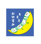 上州ねぎ・下仁田ねぎ（個別スタンプ：40）