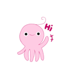 A cute octopus！（個別スタンプ：1）