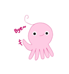 A cute octopus！（個別スタンプ：17）