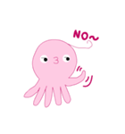 A cute octopus！（個別スタンプ：21）