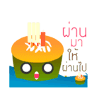 KRATONG（個別スタンプ：21）