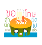 KRATONG（個別スタンプ：24）