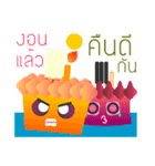 KRATONG（個別スタンプ：37）