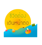 KRATONG（個別スタンプ：39）