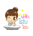 Sai Boon Ma Tem（個別スタンプ：3）