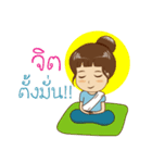 Sai Boon Ma Tem（個別スタンプ：8）