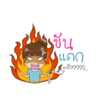 Sai Boon Ma Tem（個別スタンプ：18）