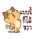 funny..cat（個別スタンプ：10）