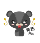 wawa bear（個別スタンプ：1）