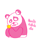 PINK PANDA - Now You See HMEE Ver.2（個別スタンプ：6）