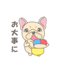 動く！Frenchy the French Bulldog 3（個別スタンプ：2）