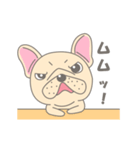 動く！Frenchy the French Bulldog 3（個別スタンプ：4）