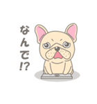 動く！Frenchy the French Bulldog 3（個別スタンプ：21）