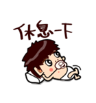 Latte baby（個別スタンプ：29）