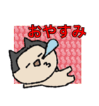 おかっぱ猫（個別スタンプ：8）