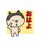 おかっぱ猫（個別スタンプ：9）