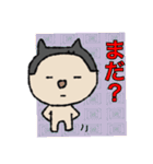 おかっぱ猫（個別スタンプ：11）