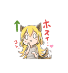 ヤマメは今日もサバゲ日和（個別スタンプ：18）