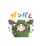 ヤマメは今日もサバゲ日和（個別スタンプ：25）