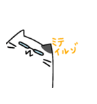 メガネねこのカサンドラ3（個別スタンプ：6）