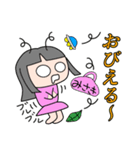 美咲です☆（個別スタンプ：5）