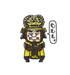 ゆる戦国武将たち1（個別スタンプ：3）