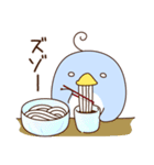 ぺんすけくん4（個別スタンプ：28）