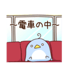 ぺんすけくん4（個別スタンプ：36）