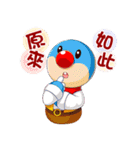 HAPPY MOLE（個別スタンプ：31）