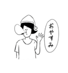 程よくウザいスタンプ（個別スタンプ：2）