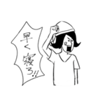 程よくウザいスタンプ（個別スタンプ：3）