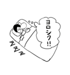 程よくウザいスタンプ（個別スタンプ：4）