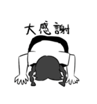 程よくウザいスタンプ（個別スタンプ：6）