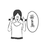 程よくウザいスタンプ（個別スタンプ：7）