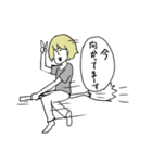 程よくウザいスタンプ（個別スタンプ：8）