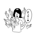 程よくウザいスタンプ（個別スタンプ：10）