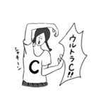 程よくウザいスタンプ（個別スタンプ：11）