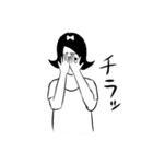 程よくウザいスタンプ（個別スタンプ：14）