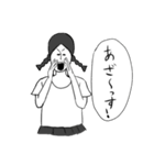程よくウザいスタンプ（個別スタンプ：15）