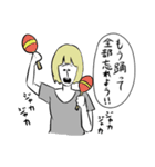 程よくウザいスタンプ（個別スタンプ：20）