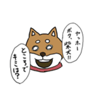 程よくウザいスタンプ（個別スタンプ：25）